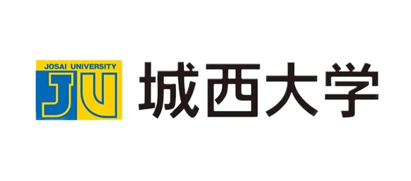 城西大学